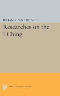 cover of the book Researches on the I CHING