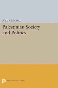 cover of the book Palestinian Society and Politics