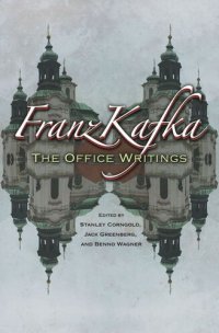 cover of the book Franz Kafka: The Office Writings