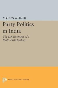 cover of the book Party Politics in India