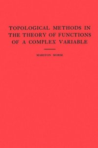 cover of the book Topological Methods in the Theory of Functions of a Complex Variable. (AM-15), Volume 15