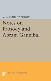 cover of the book Notes on Prosody and Abram Gannibal