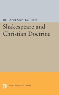 cover of the book Shakespeare and Christian Doctrine