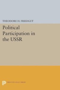 cover of the book Political Participation in the USSR