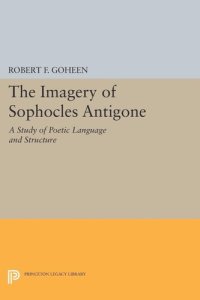 cover of the book Imagery of Sophocles Antigone