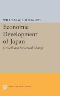 cover of the book Economic Development of Japan