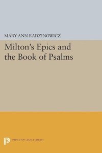 cover of the book Milton's Epics and the Book of Psalms