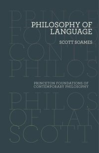 cover of the book Philosophy of Language