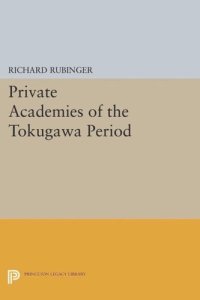 cover of the book Private Academies of the Tokugawa Period