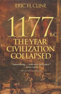 cover of the book 1177 B.C.: The Year Civilization Collapsed