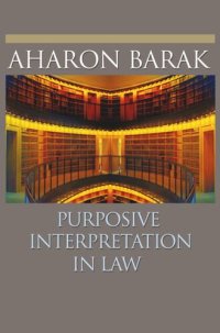 cover of the book Purposive Interpretation in Law