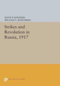 cover of the book Strikes and Revolution in Russia, 1917