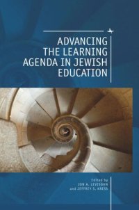 cover of the book Advancing the Learning Agenda in Jewish Education