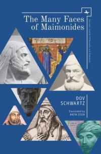 cover of the book The Many Faces of Maimonides