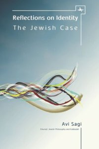 cover of the book Reflections on Identity: The Jewish Case