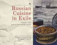 cover of the book Russian Cuisine in Exile