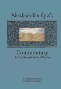 cover of the book Rabbi Abraham Ibn Ezra's Commentary on the Second Book of Psalms: Chapters 42-72