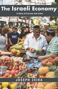 cover of the book The Israeli Economy: A Story of Success and Costs