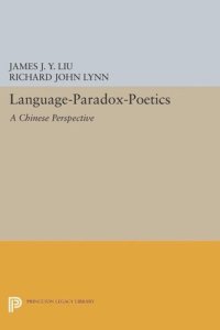 cover of the book Language-Paradox-Poetics: A Chinese Perspective