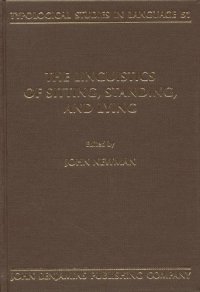 cover of the book The Linguistics of Sitting, Standing and Lying