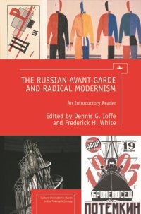 cover of the book The Russian Avant-Garde and Radical Modernism: An Introductory Reader