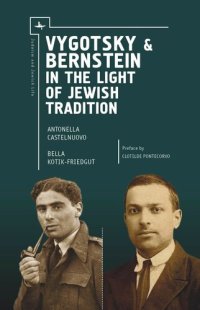 cover of the book Vygotsky & Bernstein in the Light of Jewish Tradition