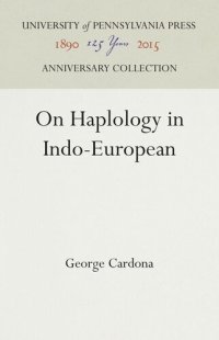 cover of the book On Haplology in Indo-European