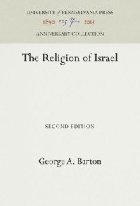 cover of the book The Religion of Israel