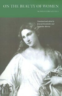 cover of the book On the Beauty of Women