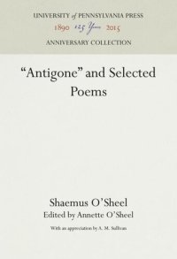 cover of the book "Antigone" and Selected Poems