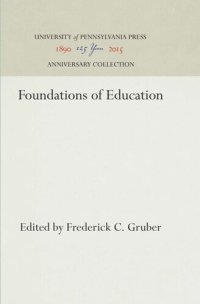 cover of the book Foundations of Education