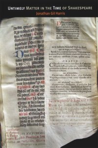 cover of the book Untimely Matter in the Time of Shakespeare