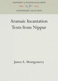 cover of the book Aramaic Incantation Texts from Nippur