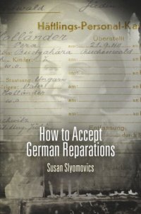 cover of the book How to Accept German Reparations