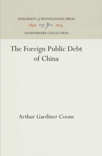 cover of the book The Foreign Public Debt of China