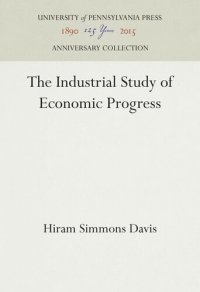 cover of the book The Industrial Study of Economic Progress