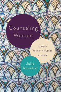 cover of the book Counseling Women: Kinship Against Violence in India