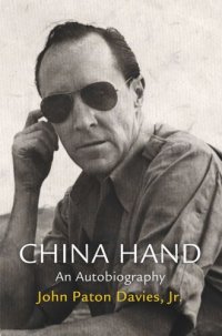 cover of the book China Hand: An Autobiography