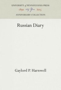 cover of the book Russian Diary