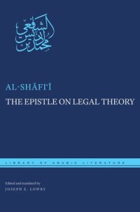 cover of the book The Epistle on Legal Theory