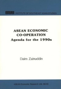 cover of the book ASEAN Economic Cooperation Agenda for the 1990s