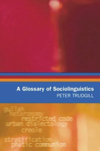 cover of the book A Glossary of Sociolinguistics