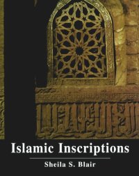 cover of the book Islamic Inscriptions