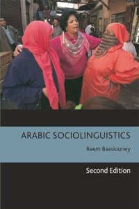 cover of the book Arabic Sociolinguistics