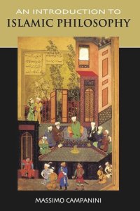 cover of the book An Introduction to Islamic Philosophy