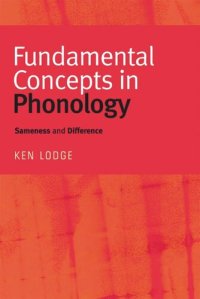 cover of the book Fundamental Concepts in Phonology: Sameness and Difference