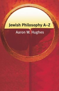 cover of the book Jewish Philosophy A–Z