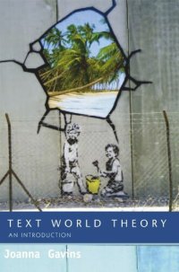 cover of the book Text World Theory: An Introduction