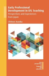 cover of the book Early Professional Development in EFL Teaching: Perspectives and Experiences from Japan