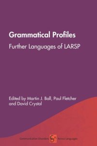 cover of the book Grammatical Profiles: Further Languages of LARSP